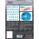 H&S Letter stencil 410124