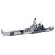 Tamiya U.S. Battleship BB-61 Iowa 31616 (1:700)
