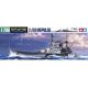 Tamiya British Battle Cruiser Repulse 31617 (1:700)