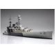 Tamiya British Battle Cruiser Repulse 31617 (1:700)