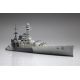 Tamiya British Battle Cruiser Repulse 31617 (1:700)
