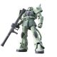 Bandai RG MS-06F ZAKU II BL 61596 (1:144)