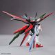 Bandai HGBL GUNDAM PERFECT STRIKE FREEDOM 62026 (1:144)