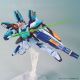 Bandai HGBL WING GUNDAM SKY ZERO GUN62 62032 (1:144)