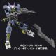 Bandai HG GUNDAM ASMODAY 63383 (1:144)