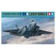Tamiya Lockheed Martin® F-35®A Lightning II® 1:48 61124