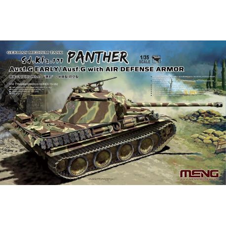 TS-052 Panther Ausf.G EARLY/Ausf.G with Air Defense Armor 1:35