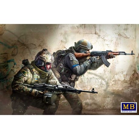 Russian-Ukrainian War series, kit No 3. Defence of Kharkiv, March 2022 1:35