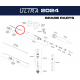 O-Ring for dyse 3 stk. 123180