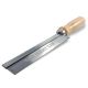 GSW Hobby Razor Saw