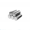 GSW Neodymium Magnets 2x1mm - 50 units (N52)