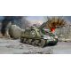 Revell M7 HMC "Priest" 03216 (1:76)