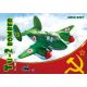 Meng mPlane-004 Tu-2 Bomber Cartoon