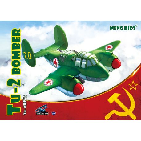 Meng mPlane-004 Tu-2 Bomber Cartoon