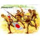 World War II era Series, Japanese Imperial Marines, Tarawa, November 1943 1:35