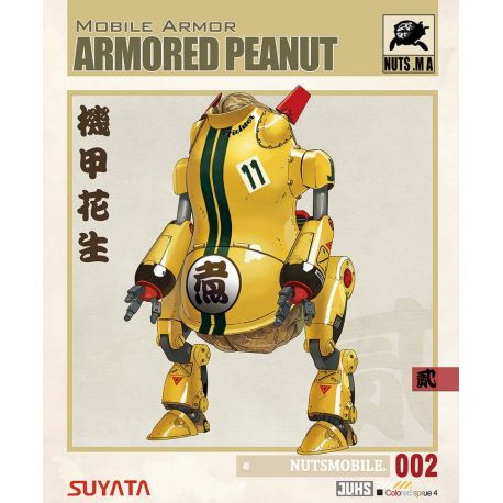 SUYATA BA-002 Mobile Armor - Armored Peanut