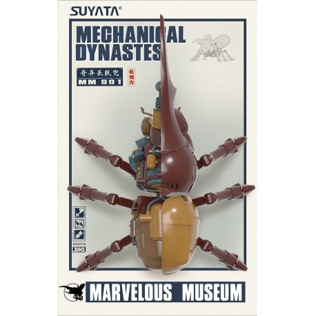 SUYATA MM-001 Marvelous Museum - Mechanical Dynastes