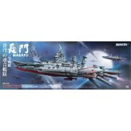 SUYATA SRK001 1:700 Nagato - Space Rengo Kantai Nagato Battleship