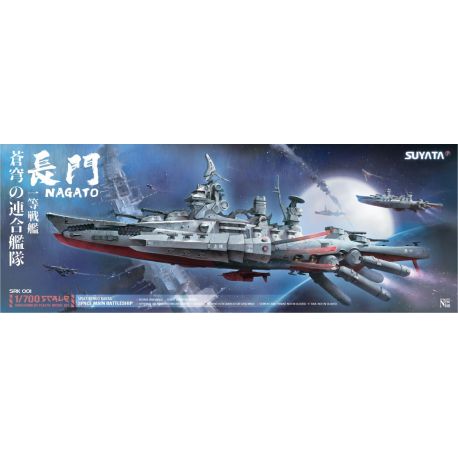 SUYATA SRK001 1:700 Nagato - Space Rengo Kantai Nagato Battleship