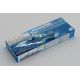 Trumpeter HMS TYPE 23 Frigate Westminster(F237) 06721 (1:700)