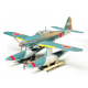Tamiya Aichi M6A1 Seiran 1:48 61054