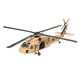 Revell UH-60 04976 (1:72)